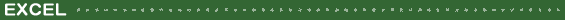EXCEL