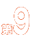 ��9����