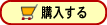 ̏iwB