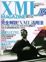 XML2